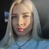 Отзыв от Фаина Вавилова