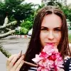 Отзыв от Фаина Сычева